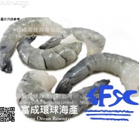 S08Z 越南21-25虎蝦球(約1kg/包，約33-36隻/包)網購原價HK$210.00/包，會員價HK$190.00/包